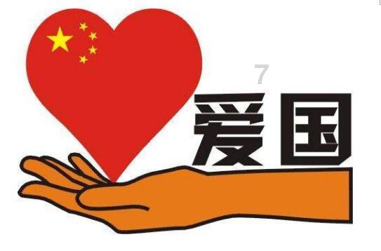 上升的五彩石