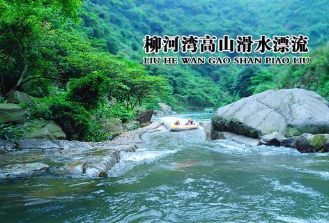 漫步泰国华欣,享受属于自己的旅程